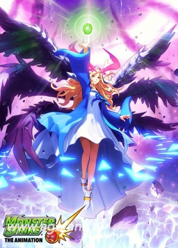 怪物弹珠 路西法 反叛的堕天使