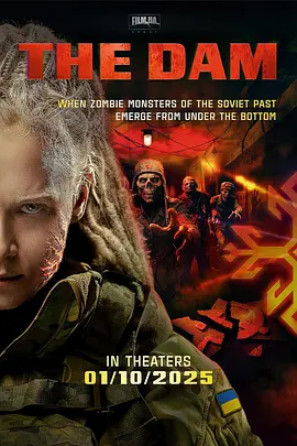 僵军[电影解说]