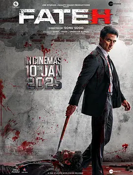 法特赫2025[电影解说]