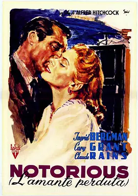 美人计[电影解说]