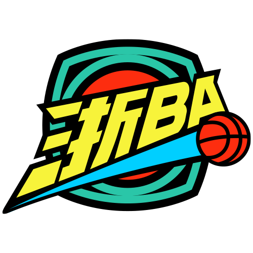 浙BA 浦江60-67义乌20260805